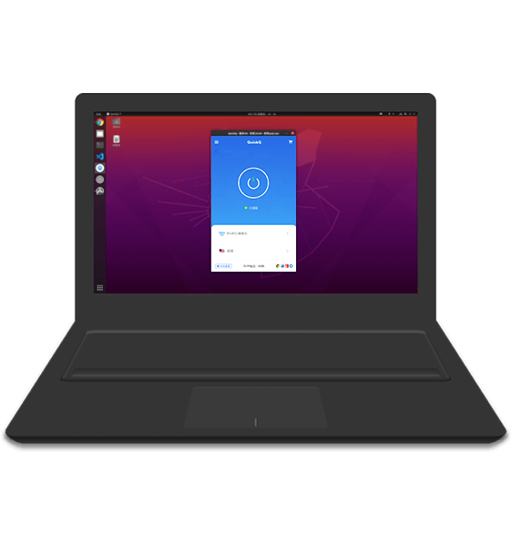 QuickQ Linux版本