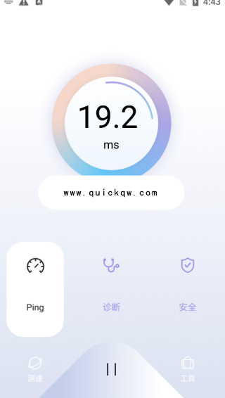 节点选择界面