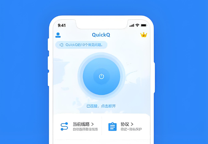 怎样配置QuickQ才能顺利拉取GitLab私有仓库的代码？