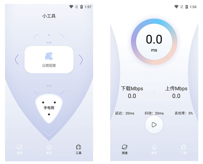 新手建站时怎么通过QuickQ快连优化国内主流搜索引擎的抓取效率?